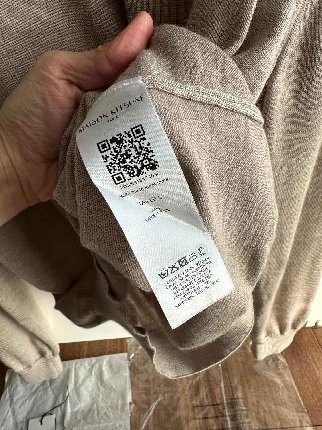 [L] 메종키츠네 볼드 폭스 헤드 니트 마블 상품이미지6