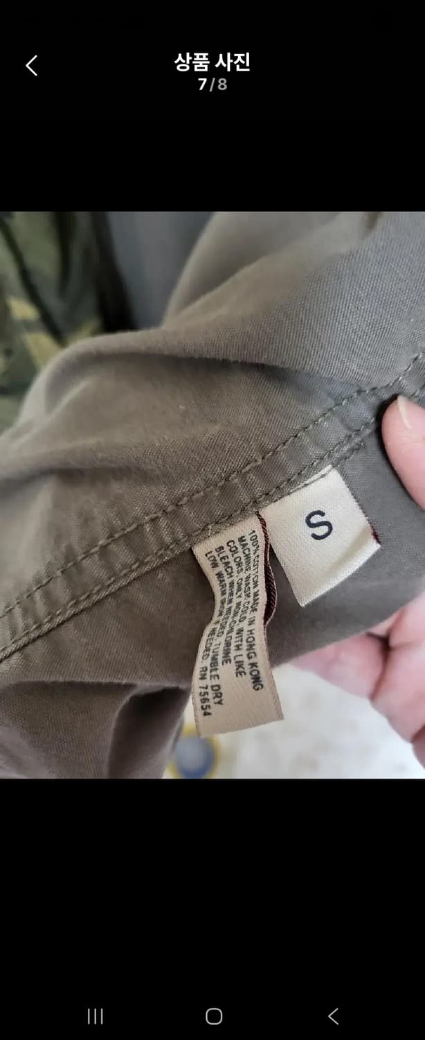 아베크롬비 빈티지 카모 야상자켓 상품이미지6