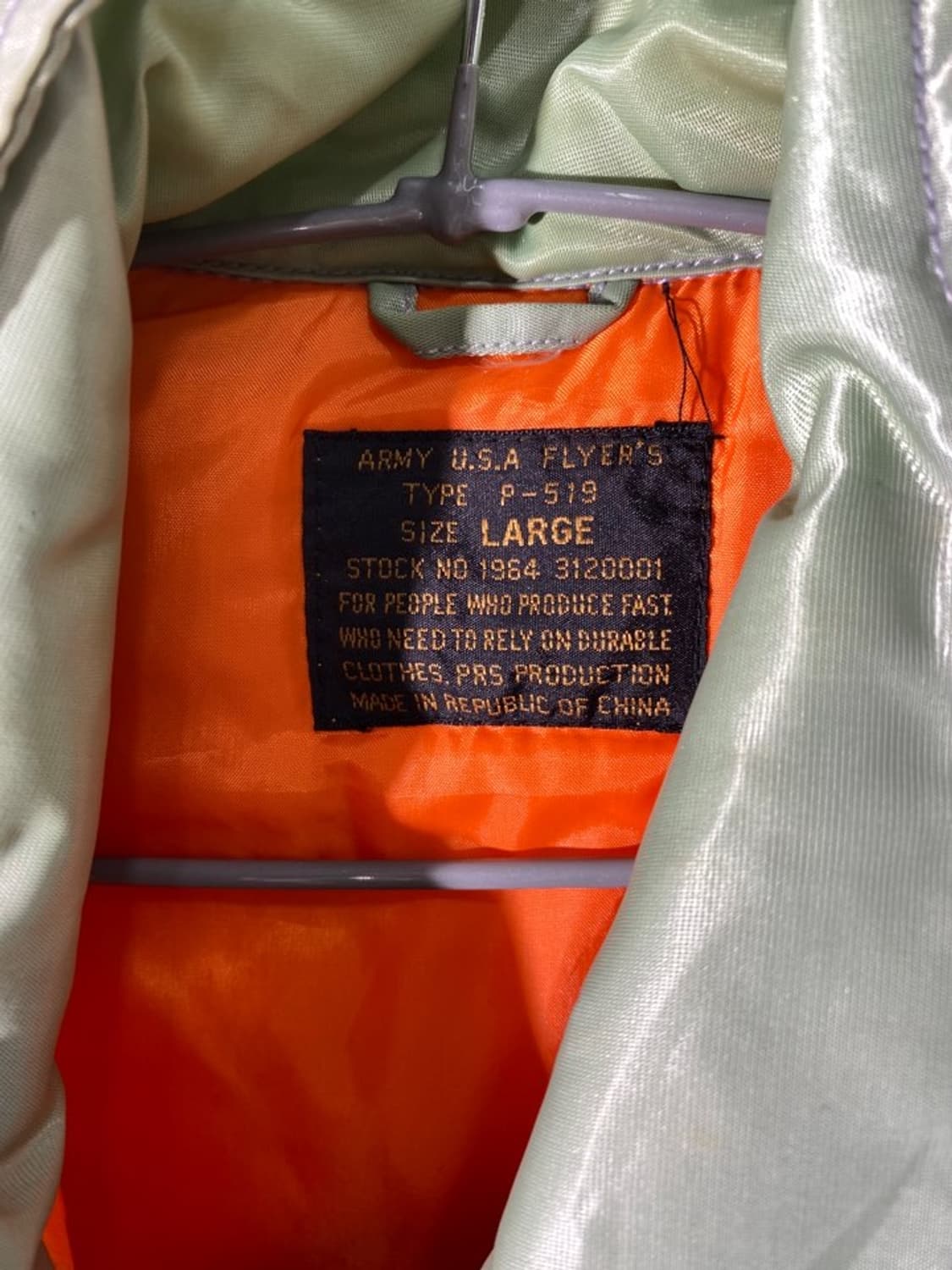 빈티지 밀리터리 베스트 p-519 상품이미지3