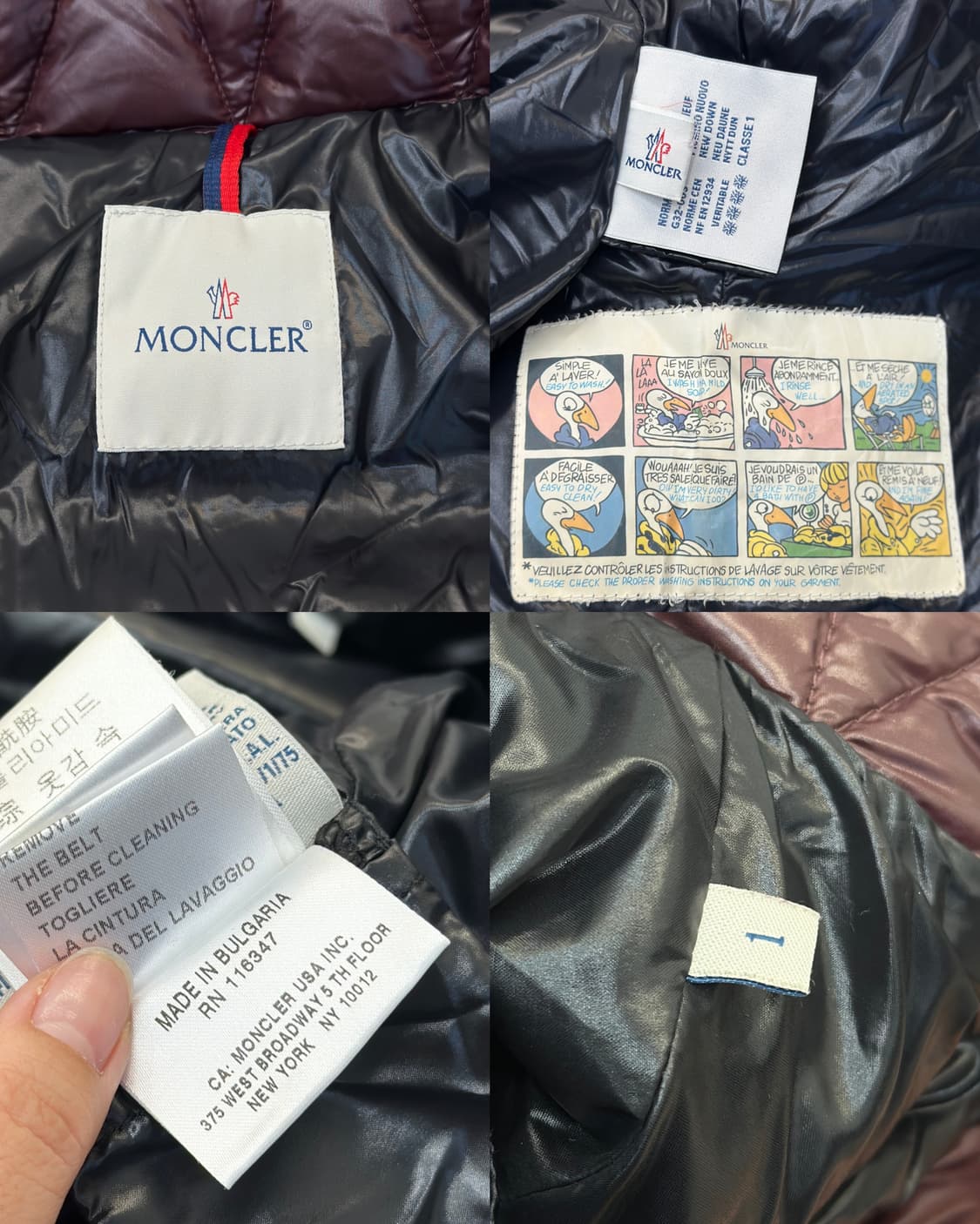 몽클레어 버건디 마룬 말리소 패딩  상품이미지9