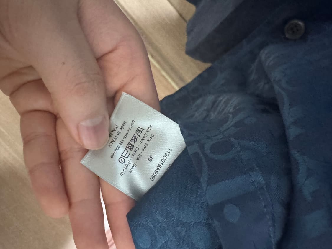 디올 오블리크 실크 반팔셔츠 상품이미지3