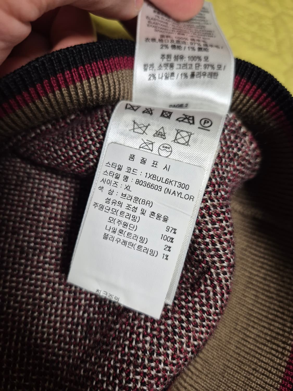 버버리 울 체크 자카드 니트 상품이미지4