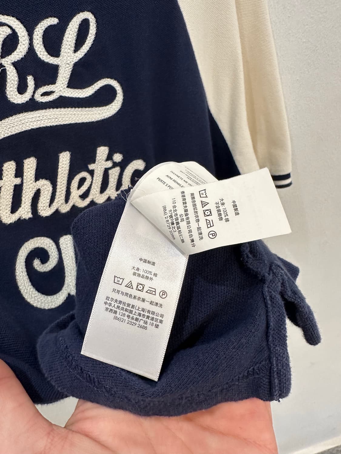 Polo collar tee 상품이미지9