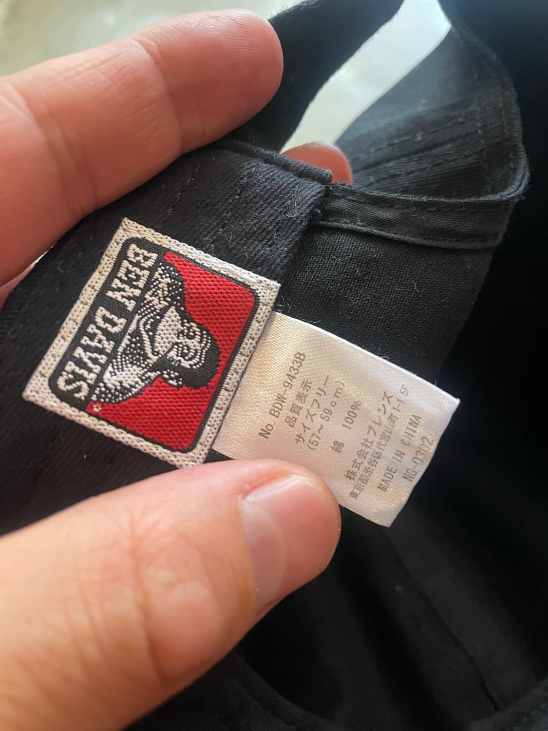 Ben davis 볼캡 상품이미지8