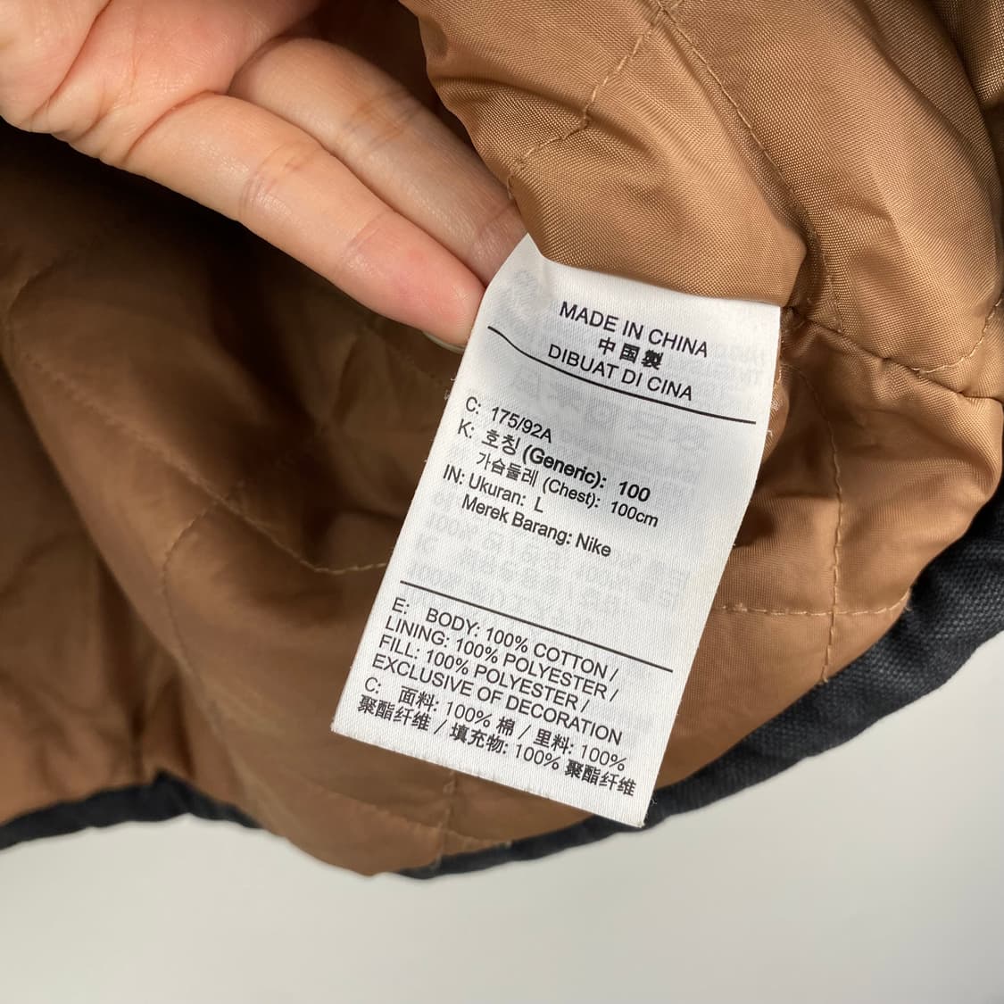 나이키 NSW 트렌드 코치 패디드자켓 L 상품이미지5