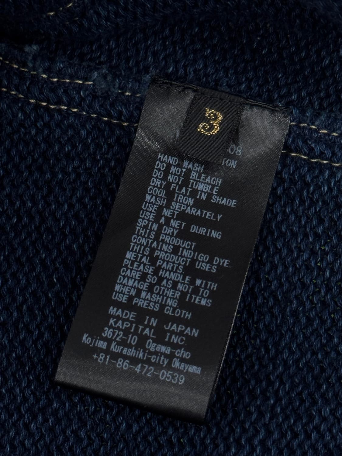 캐피탈 5G IDG 코튼 니트 퍼스트 자켓 인디고 다크 상품이미지6