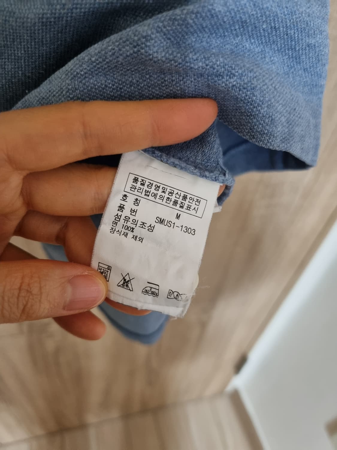 폴로 랄프로렌 반팔 카라티 상품이미지4