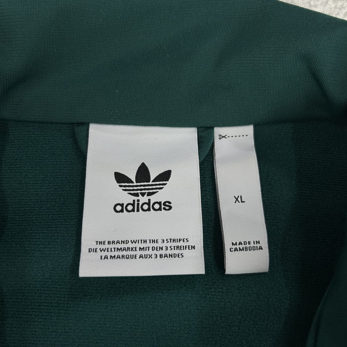 아디다스 삼선 트랙탑 그린 XL 상품이미지2