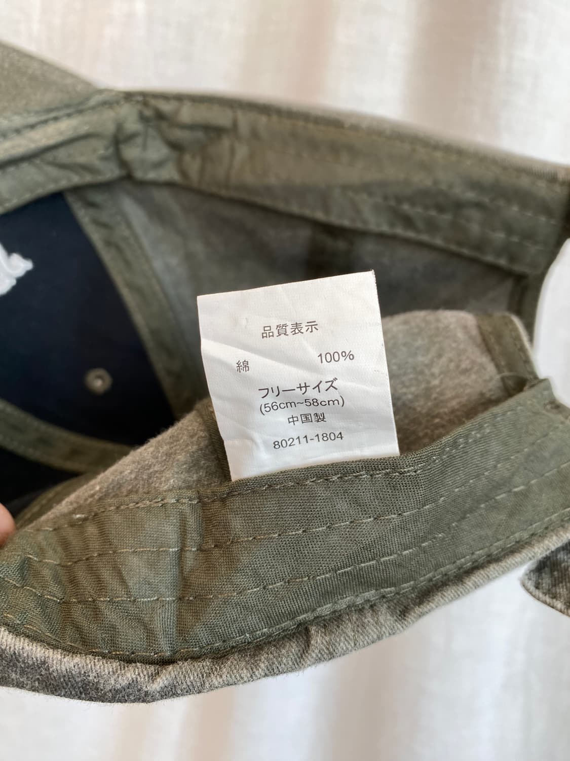 빈티지 카키 볼캡(F) 상품이미지6