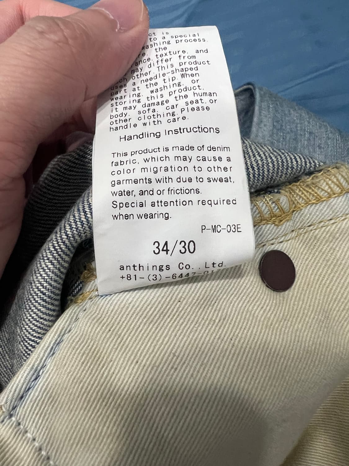 아프레쎄 26ss no37 34X30사이즈 상품이미지4