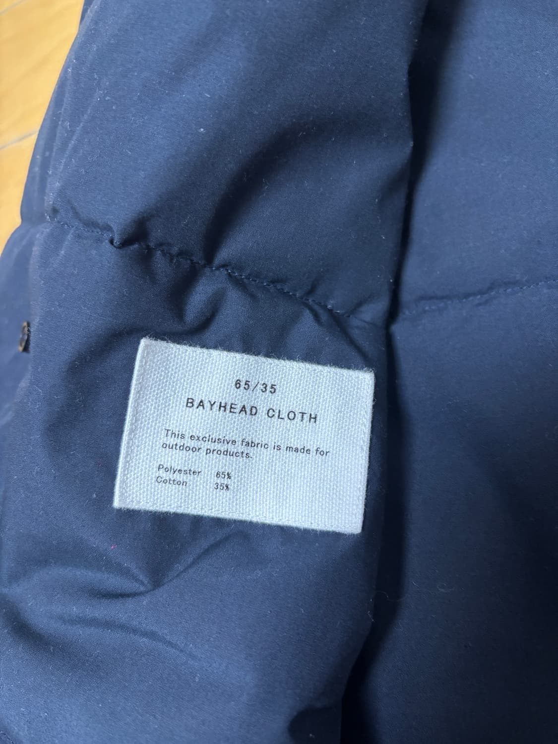 나나미카 인슐레이션 베스트 네이비M 팝니다 상품이미지6