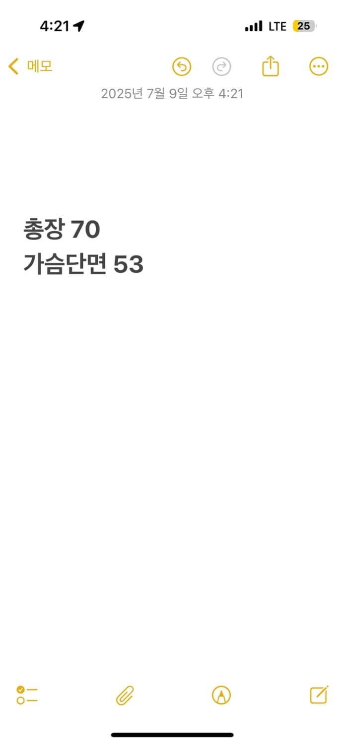 [ 정품/L ] 나이키 클라이마핏 바람막이 자켓 b14 상품이미지7