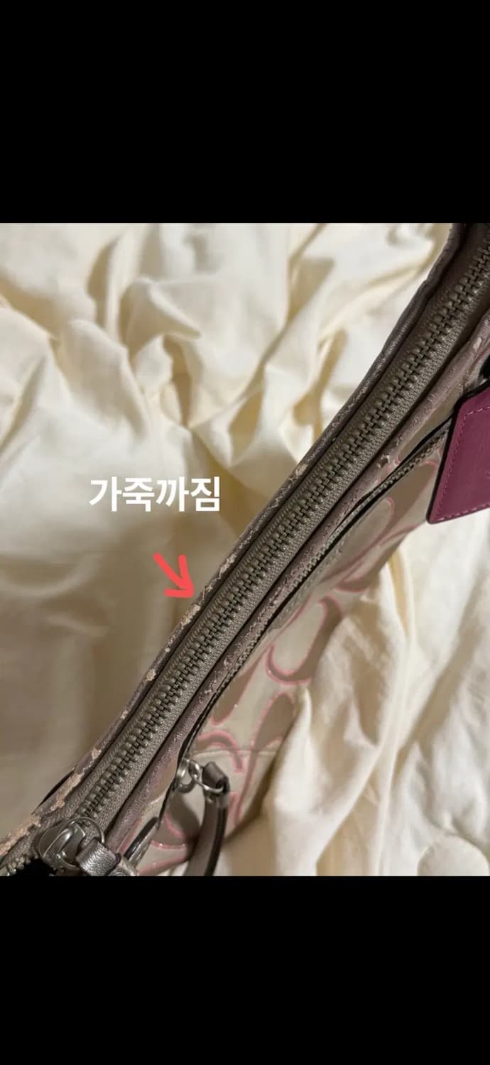 👢[코치] 베이지 핑크 숄더백👛 상품이미지6