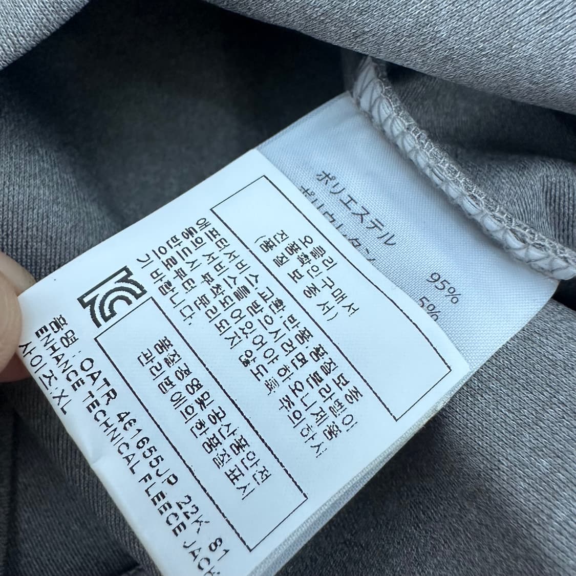 [새상품] 오클리 후드 집업 그레이 XL 상품이미지10