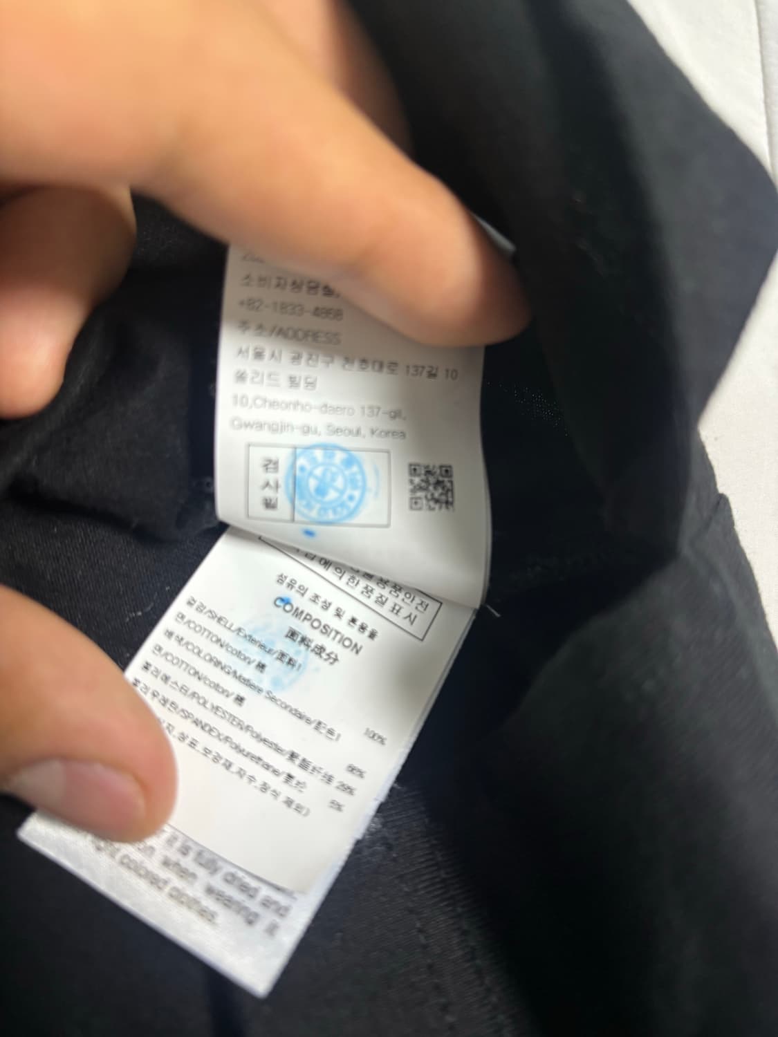 우영미 신형반팔(새상품급) 상품이미지6