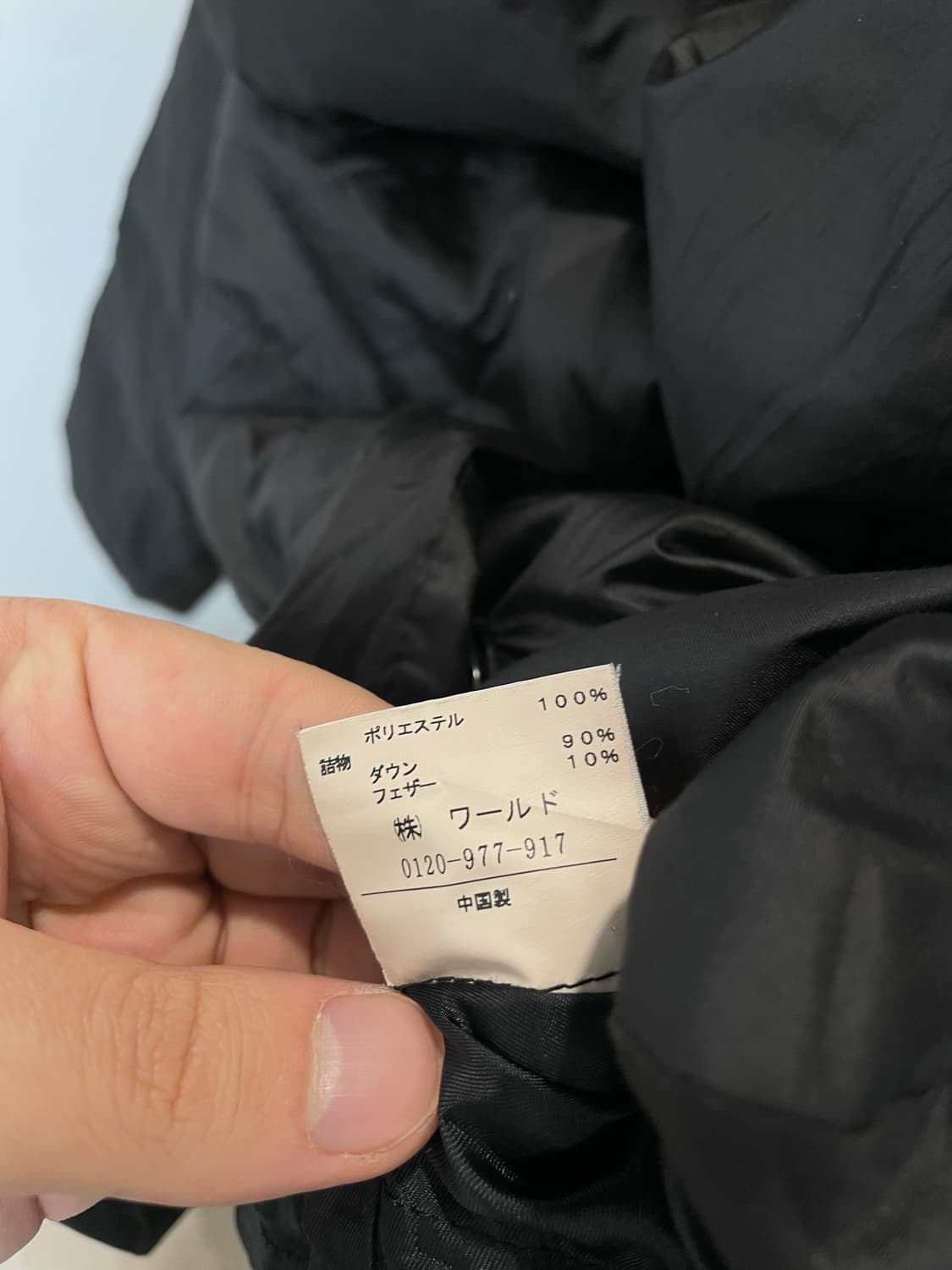 (2) untitled 언타이틀드 하이넥 다운 패딩 상품이미지7