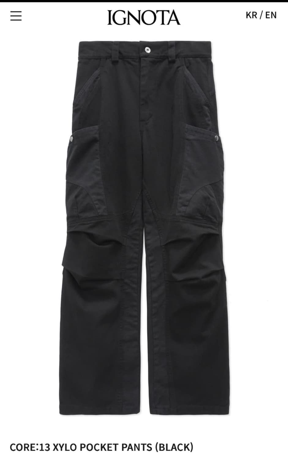 이그노타 코어 13 자일로 포켓팬츠 블랙 m 상품이미지1