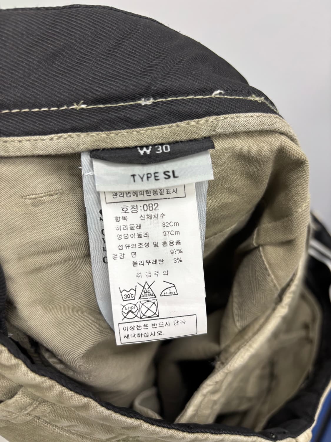 [한글택] 스톤아일랜드 STONE ISLAND 치노 팬츠 상품이미지6