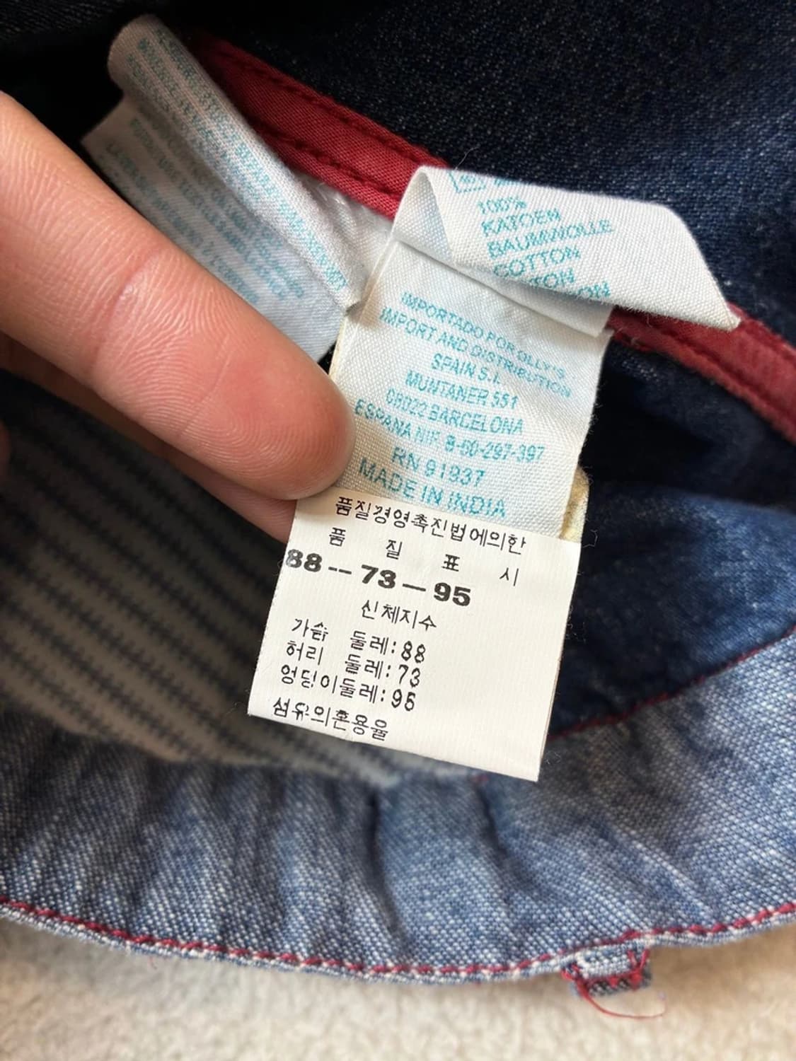 오일릴리 90's 히코리 스트라이프 배색 데님 트러커 자켓 PN7812 상품이미지8