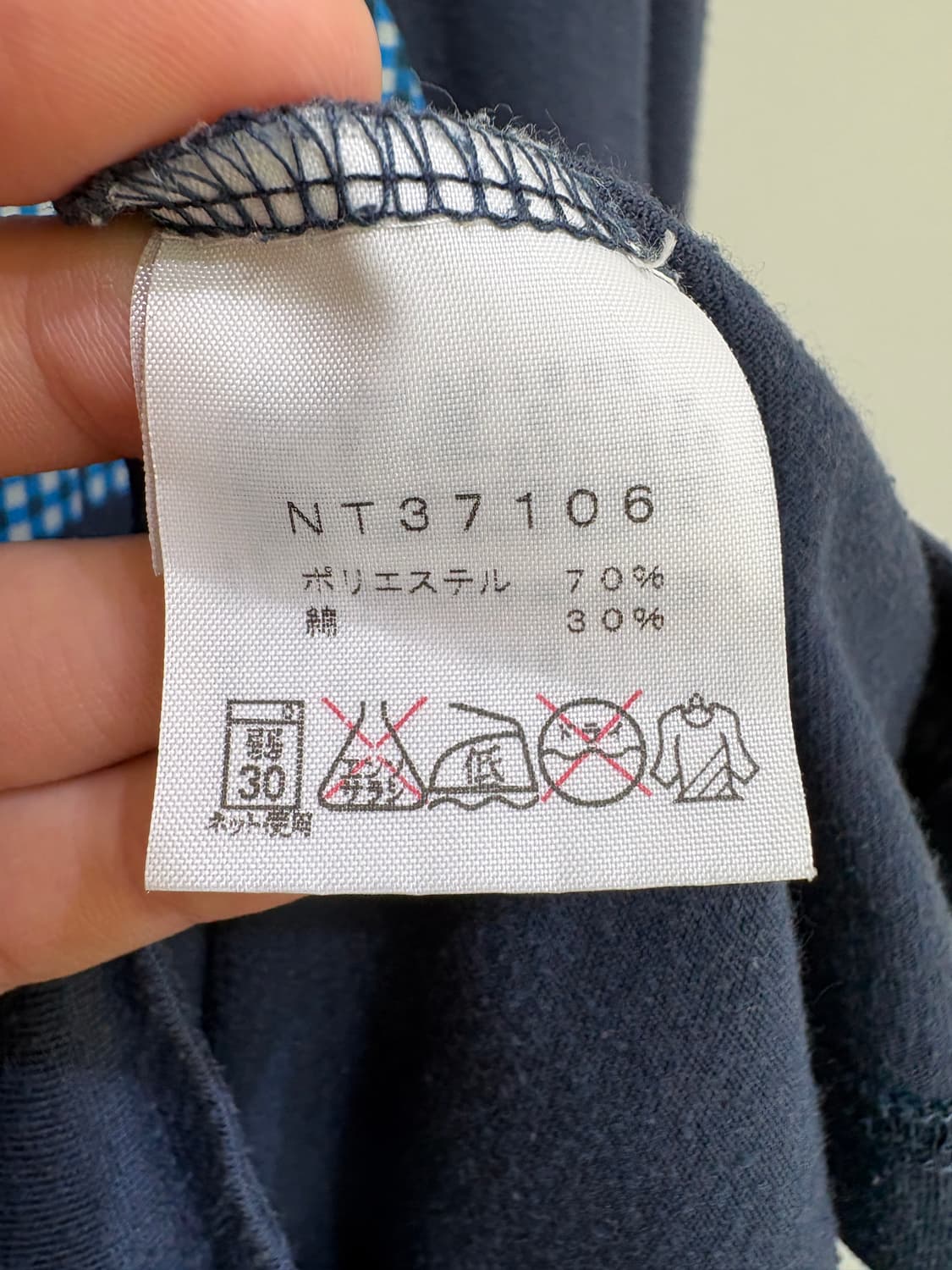 THE NORTH FACE  롱슬리브 상품이미지7