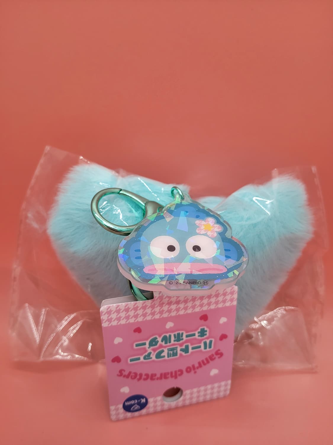 산리오 한교동 폭신폭신 하트 폼폼 키링 상품이미지1