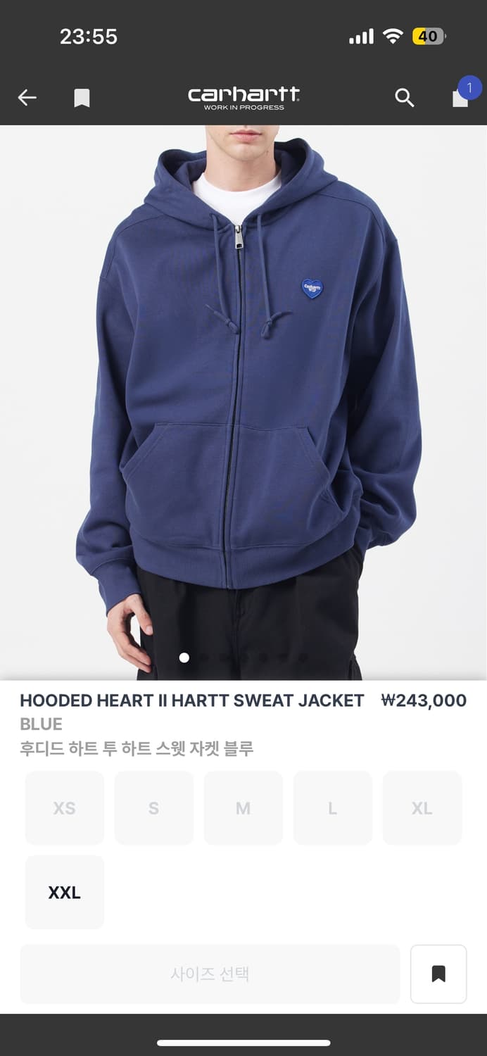 (새상품) 칼하트 wip 하트 후드집업 네이비 XL 상품이미지4