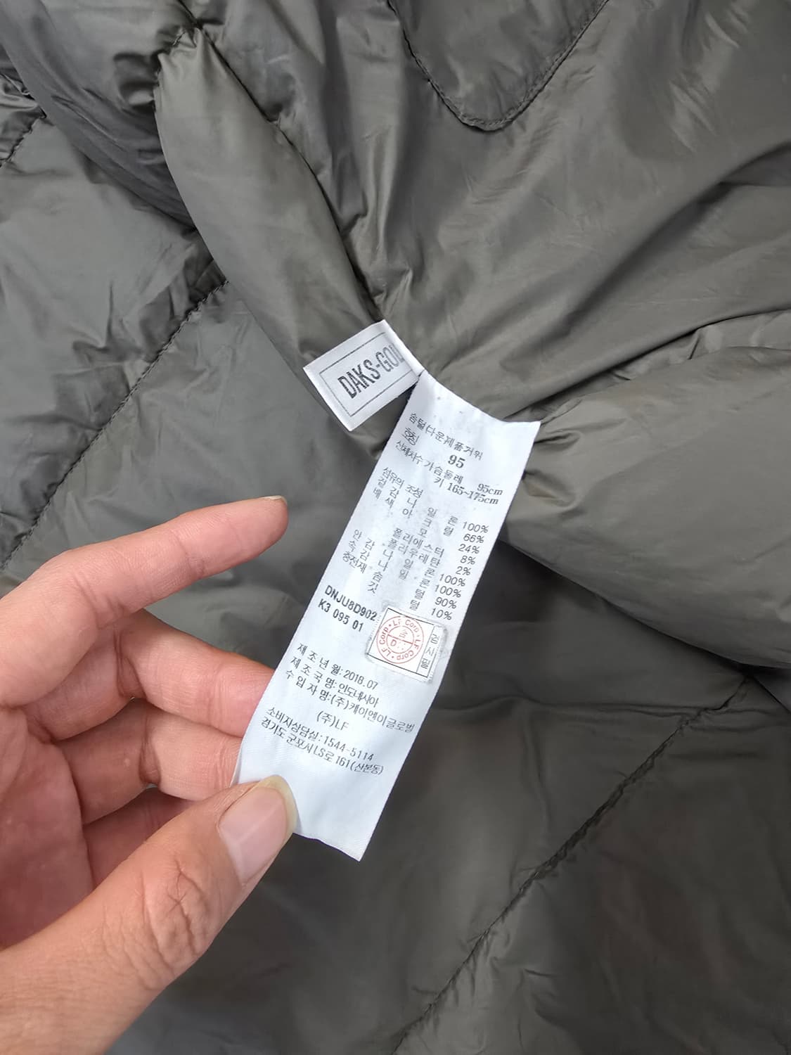 닥스 라인 예쁜 구스 롱패딩 카키 상품이미지10