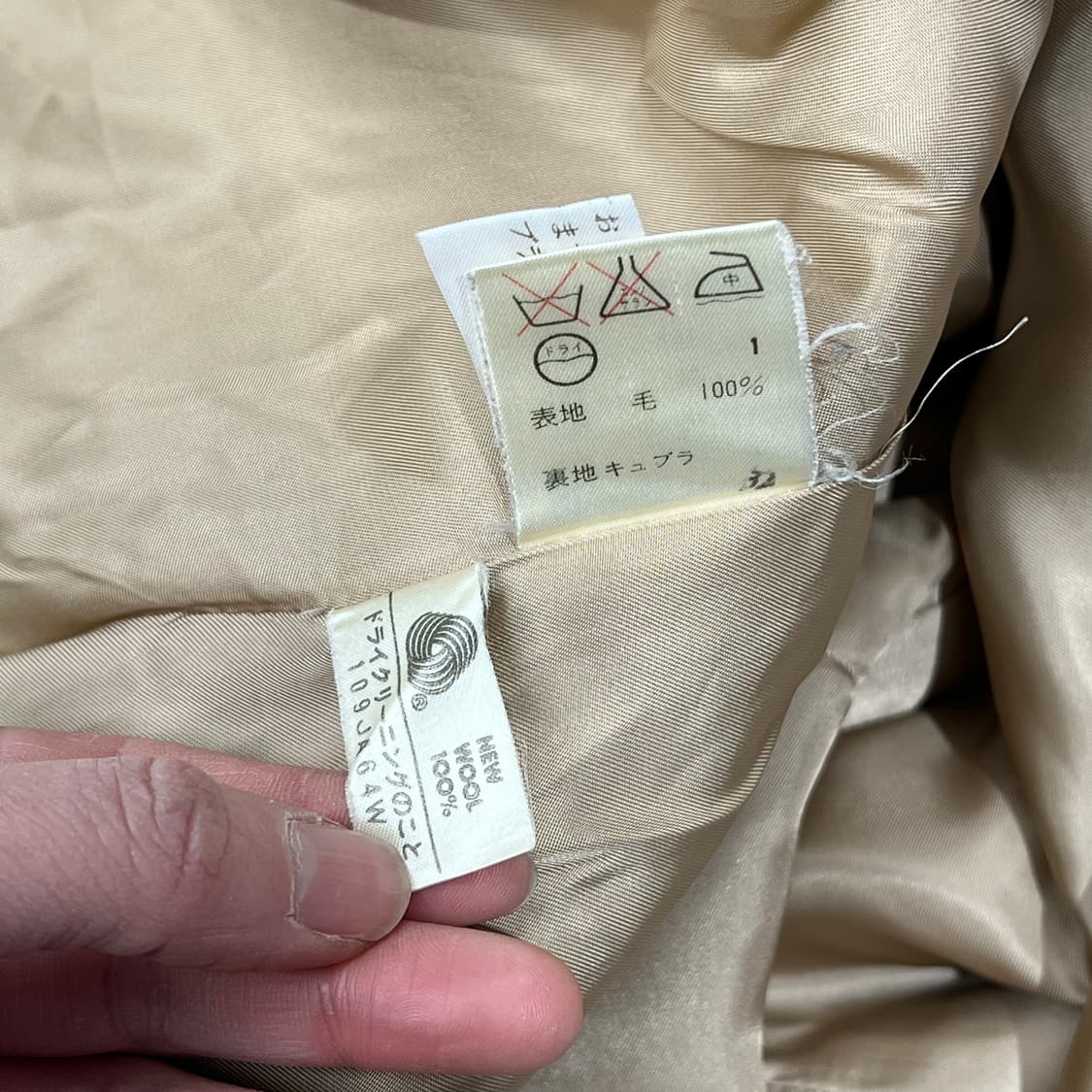 캘빈클라인 울 맥코트 s08950 상품이미지6