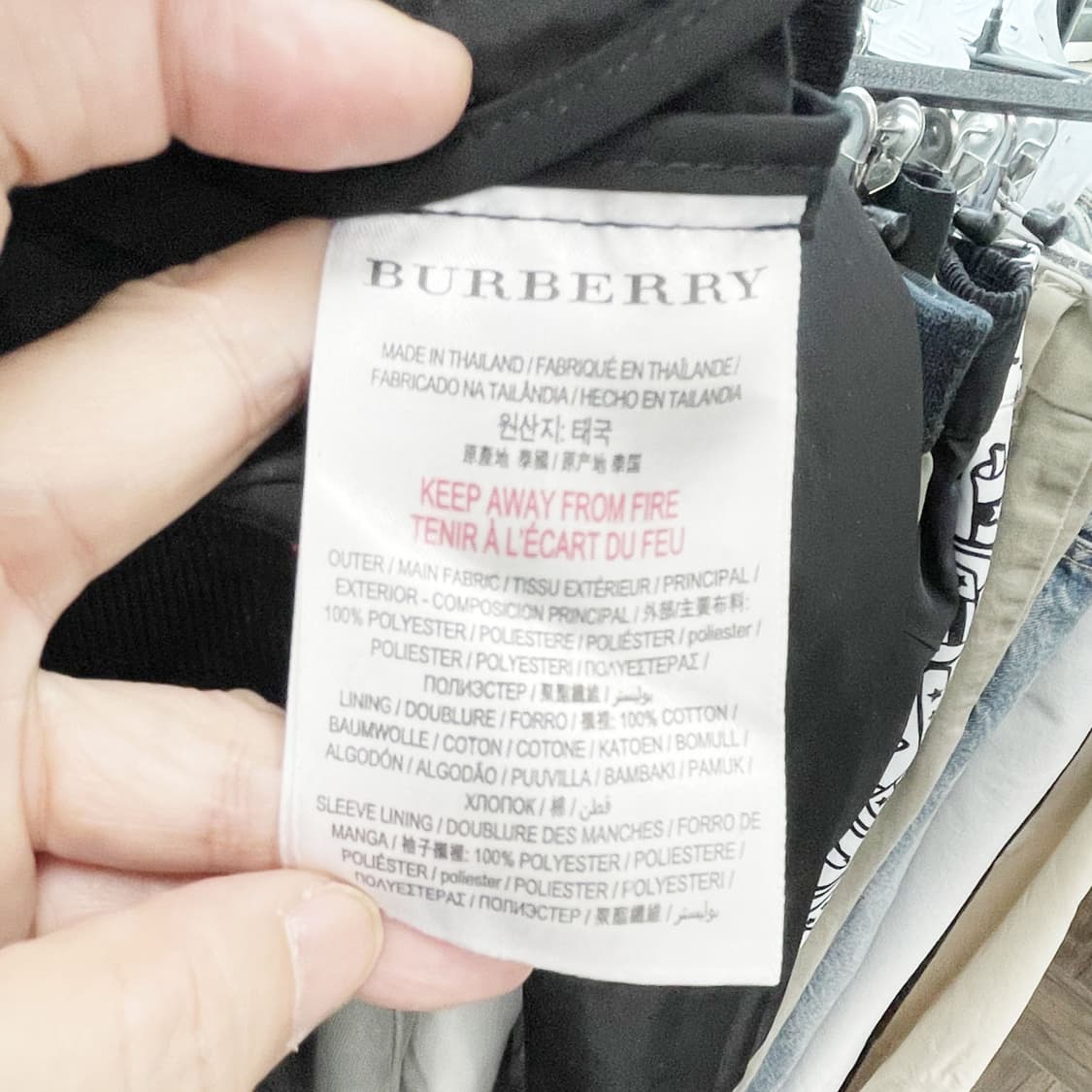 버버리 정품 쥬니어 항공점퍼 7Y 진스센스 상품이미지4