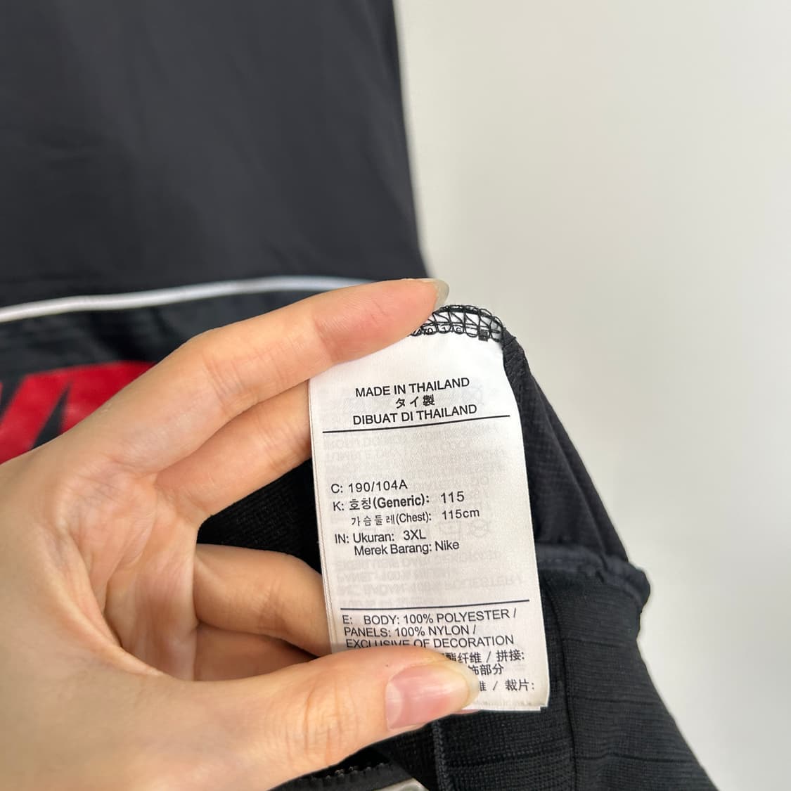 나이키 조던 레거시 바람막이 115 빅사이즈 상품이미지4