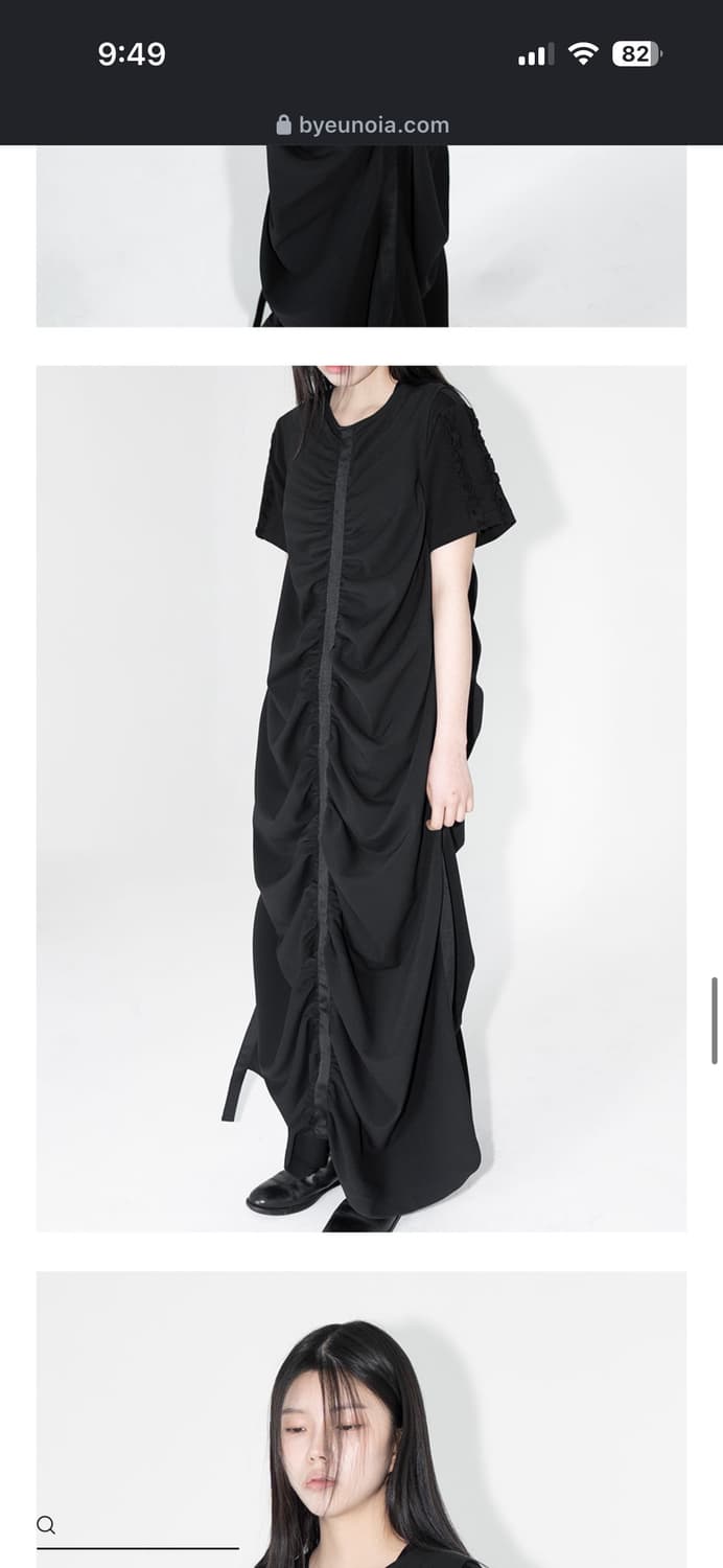 유노이아 셔링 롱 원피스 상품이미지3