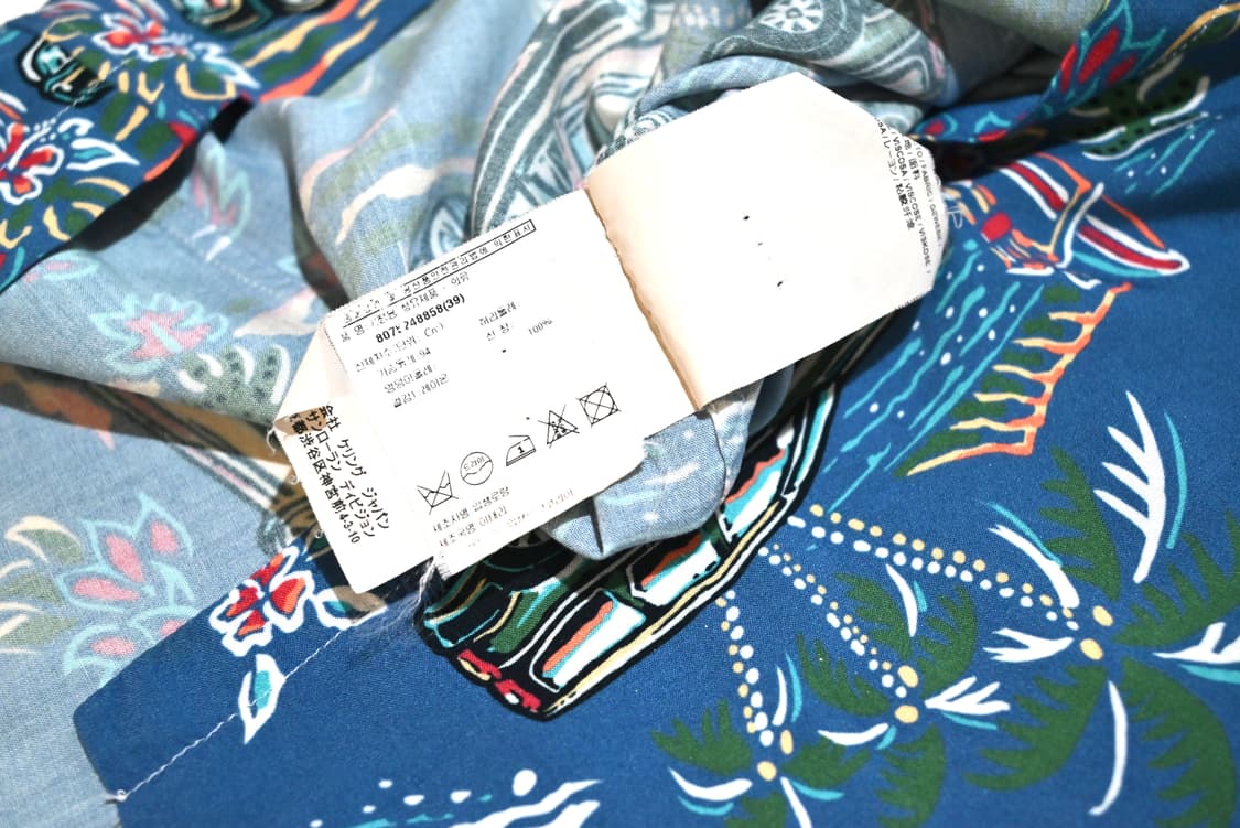 Saint Laurent 17SS Hawaiian shirts 상품이미지7