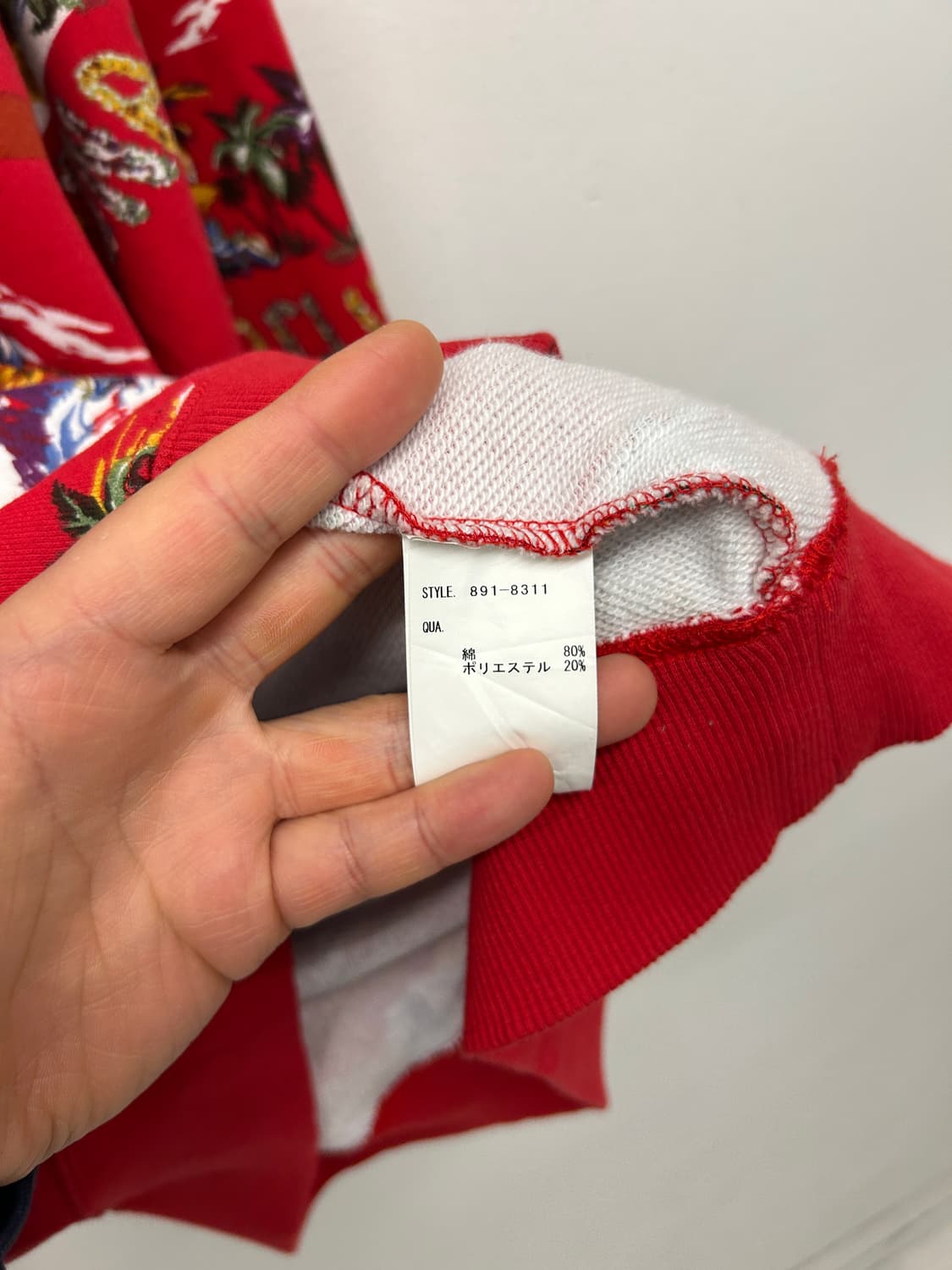 Billionaire Boys Club 하와이안 패턴 후드티 상품이미지4