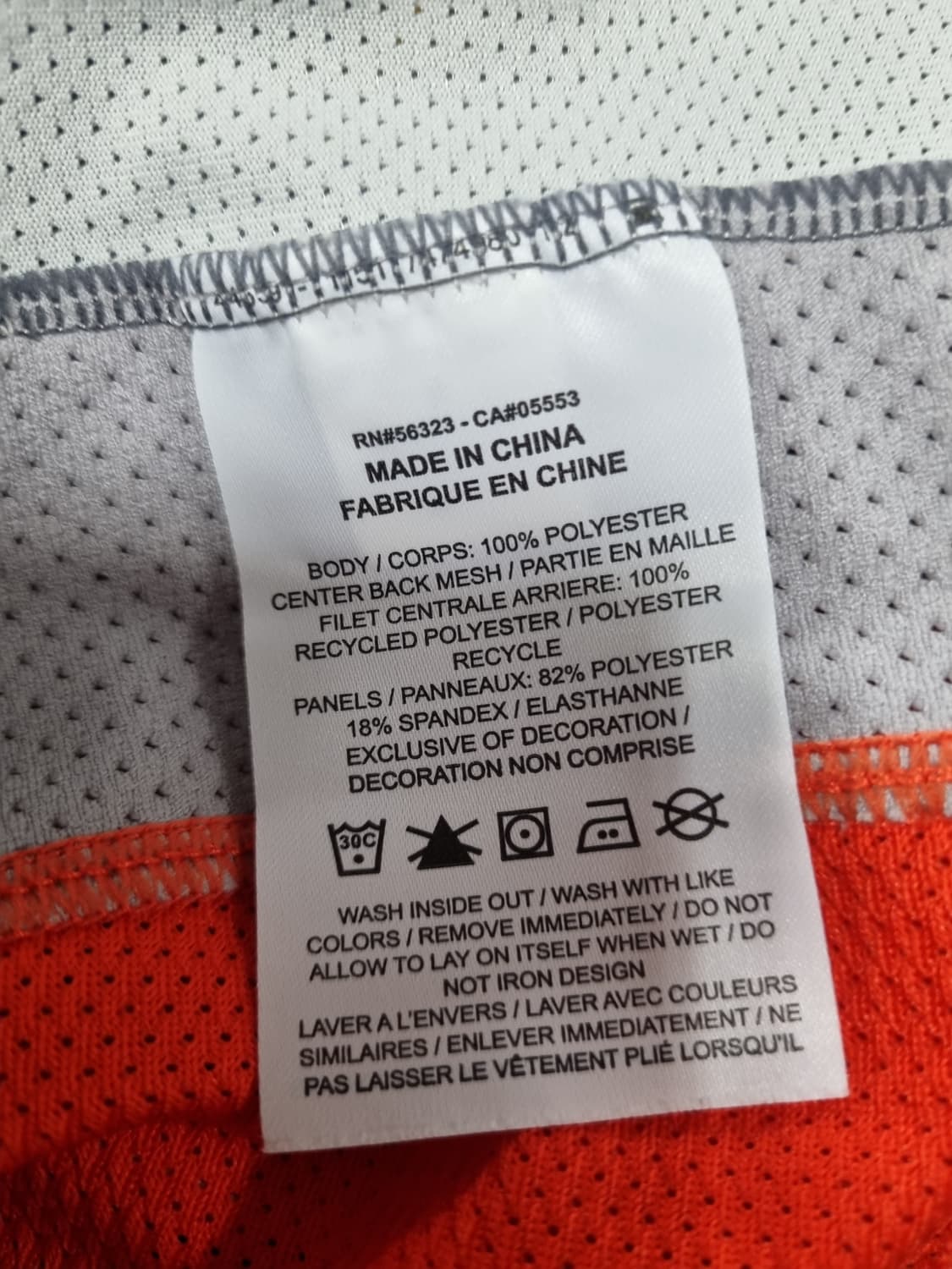 나이키 NRG ISPA 드라이핏 롱 슬리브 상품이미지4