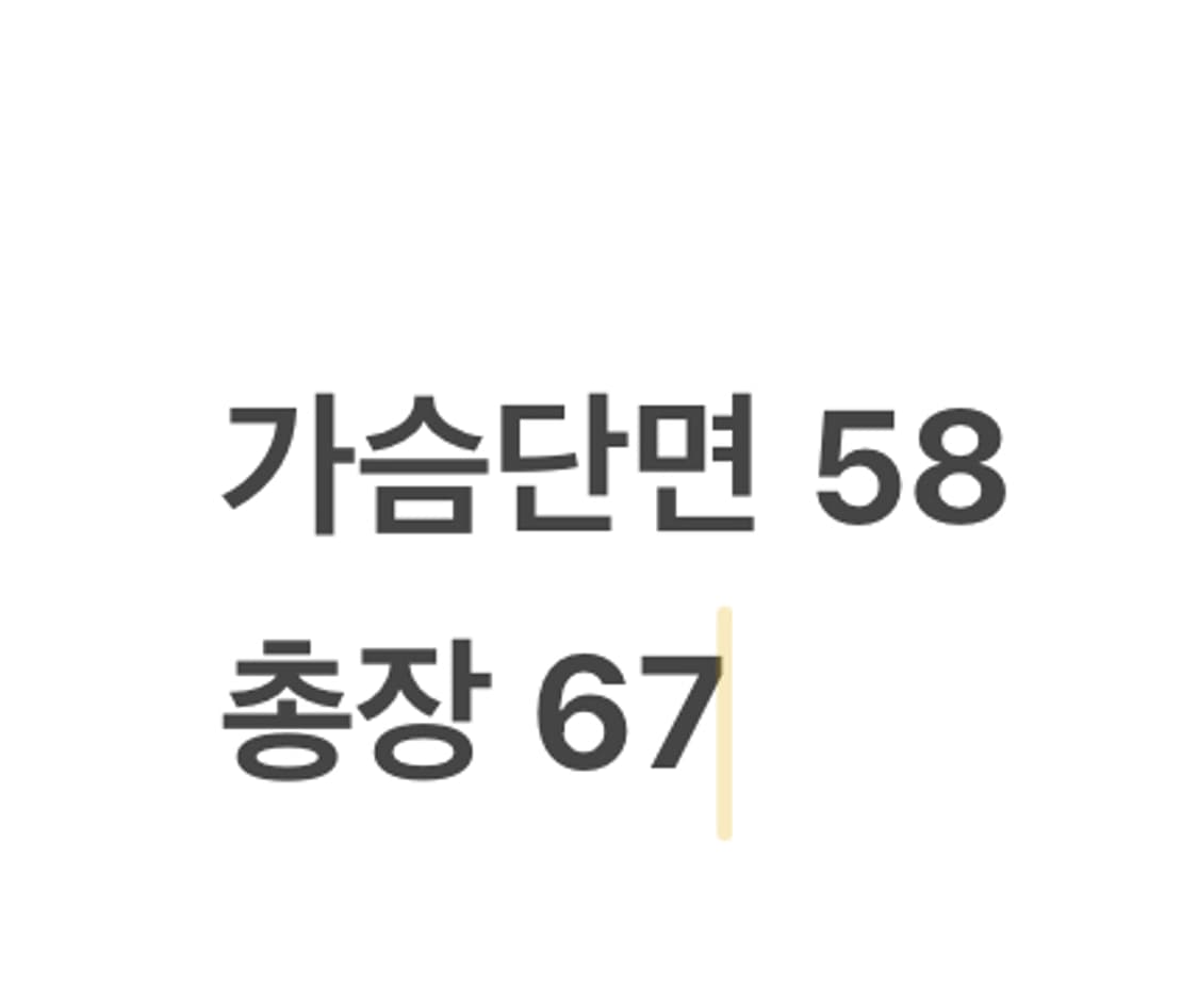 [정품/L] 아베크롬비 카키색 안감 털 자켓 b15 상품이미지7