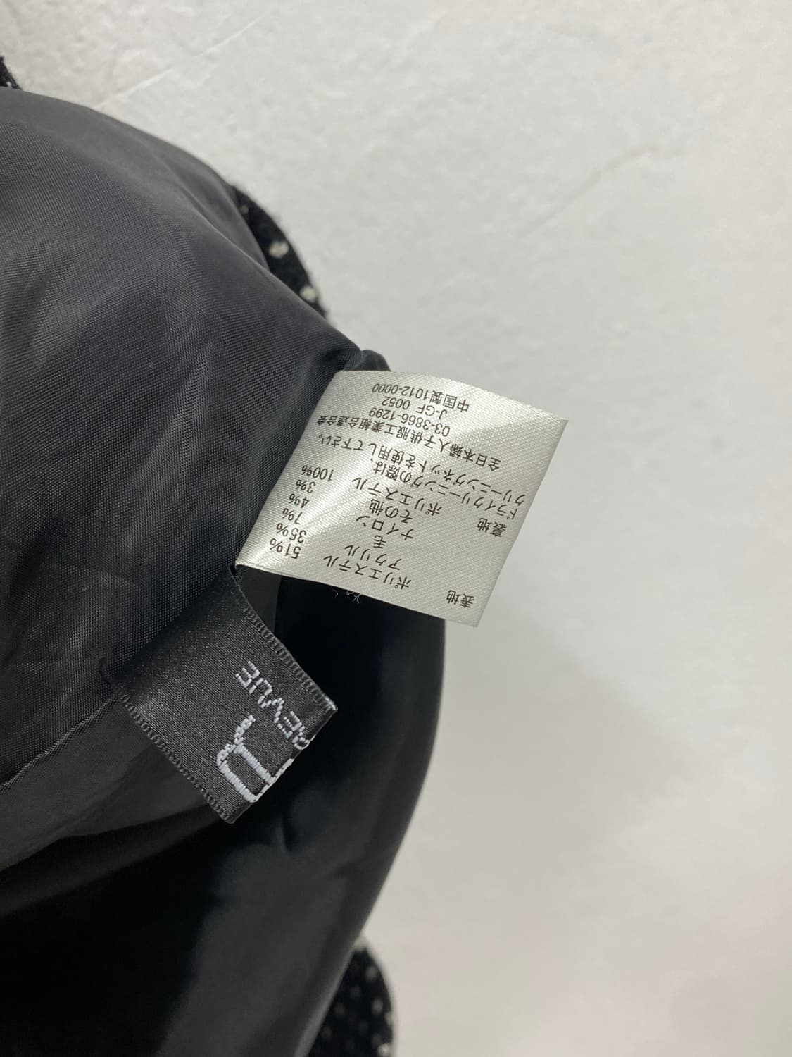 [JPN] 도트 블랙 후드 숏코트 상품이미지8