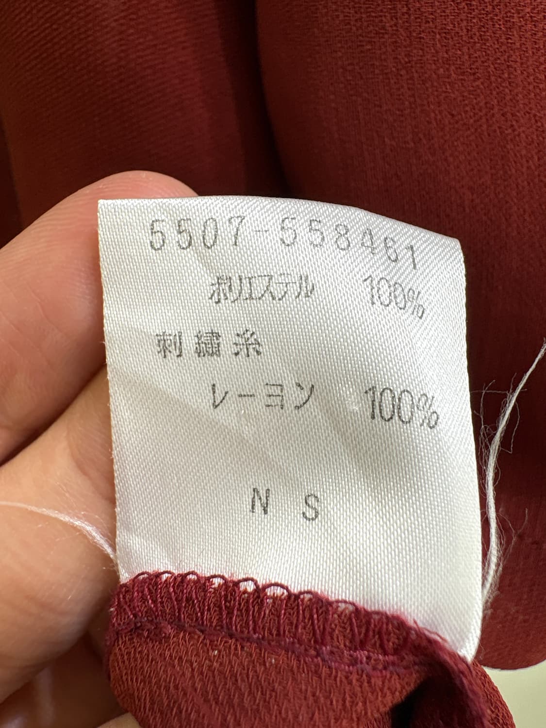 VINTAGE 반팔셔츠 상품이미지7