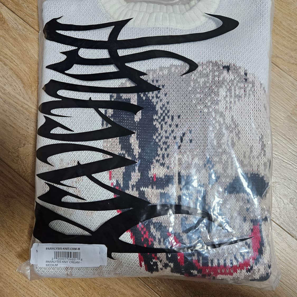 revenge paralysis knit 상품이미지2