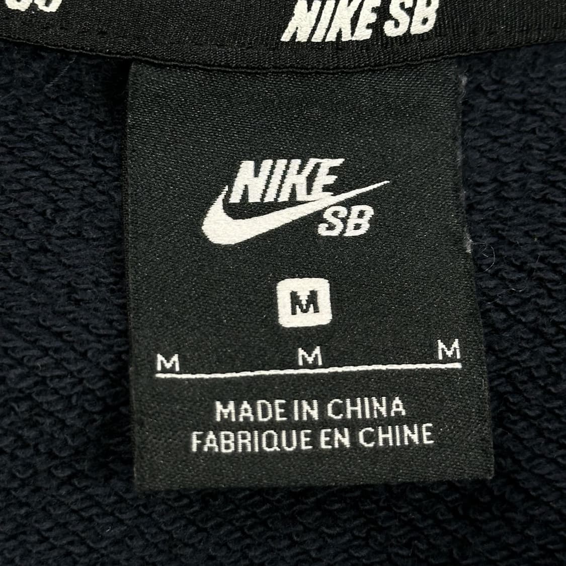 나이키sb 컬러블록 네이비 맨투맨 (M) 상품이미지5