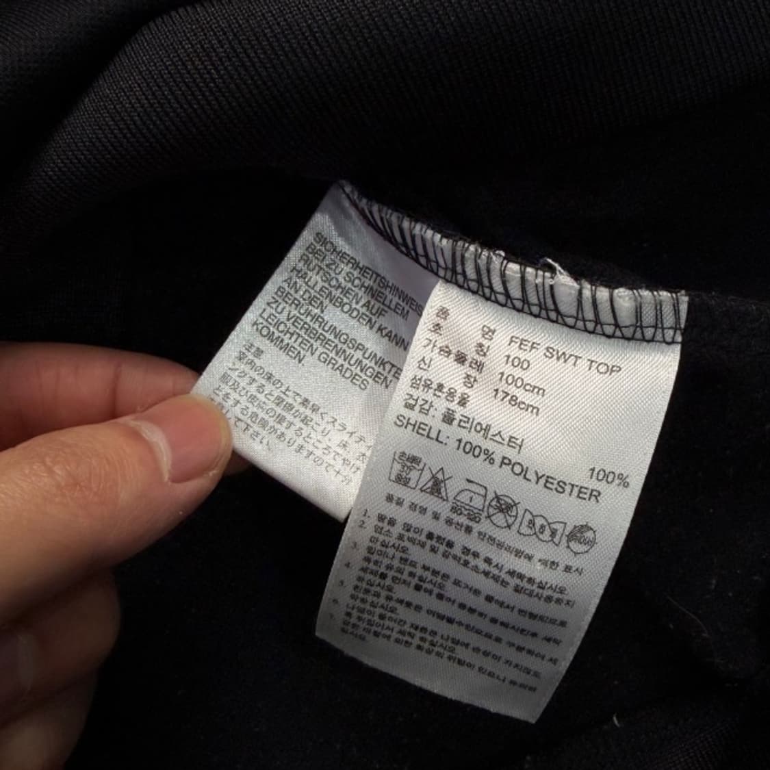 100 아디다스 14-15 스페인 국대 트레이닝 탑 상품이미지4