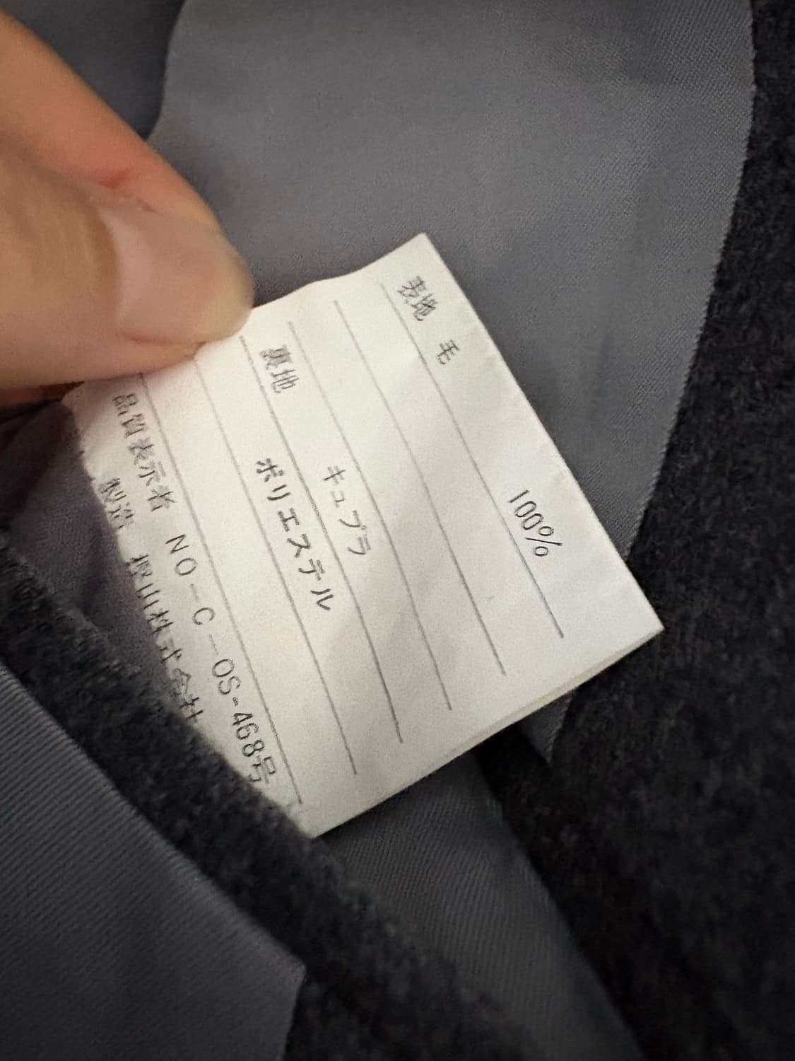 폴로랄프로렌 금장 버튼 블레이저 상품이미지3