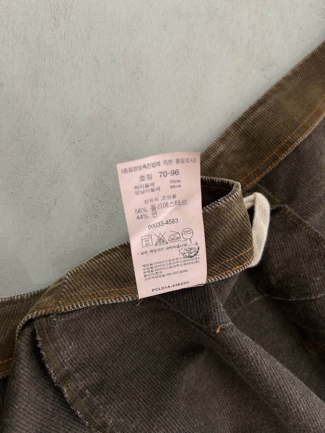 Levi’s Engineered Jeans 상품이미지9