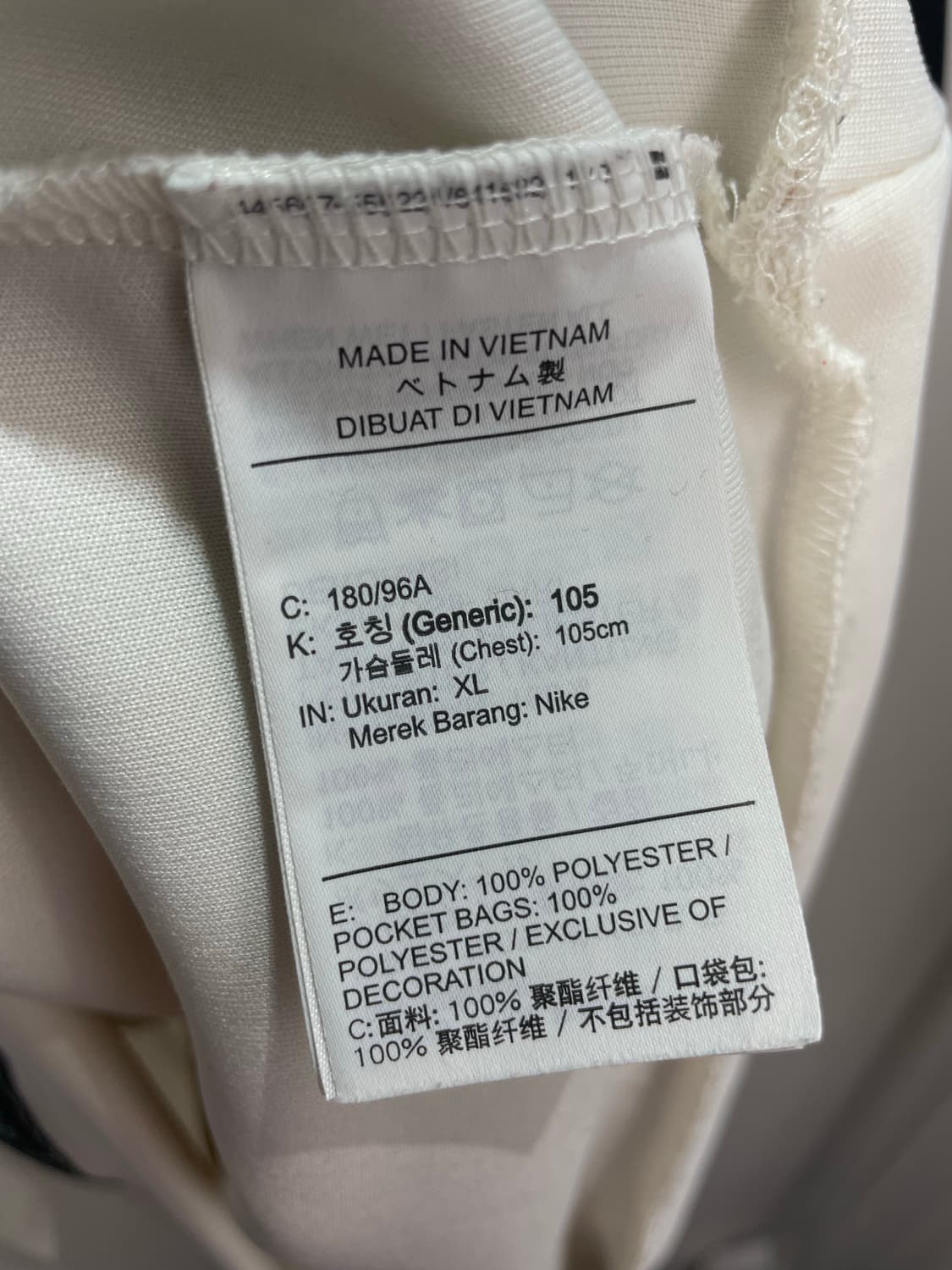 XL 나이키 오레오 배색 포켓 포인트 아노락 져지 상품이미지6