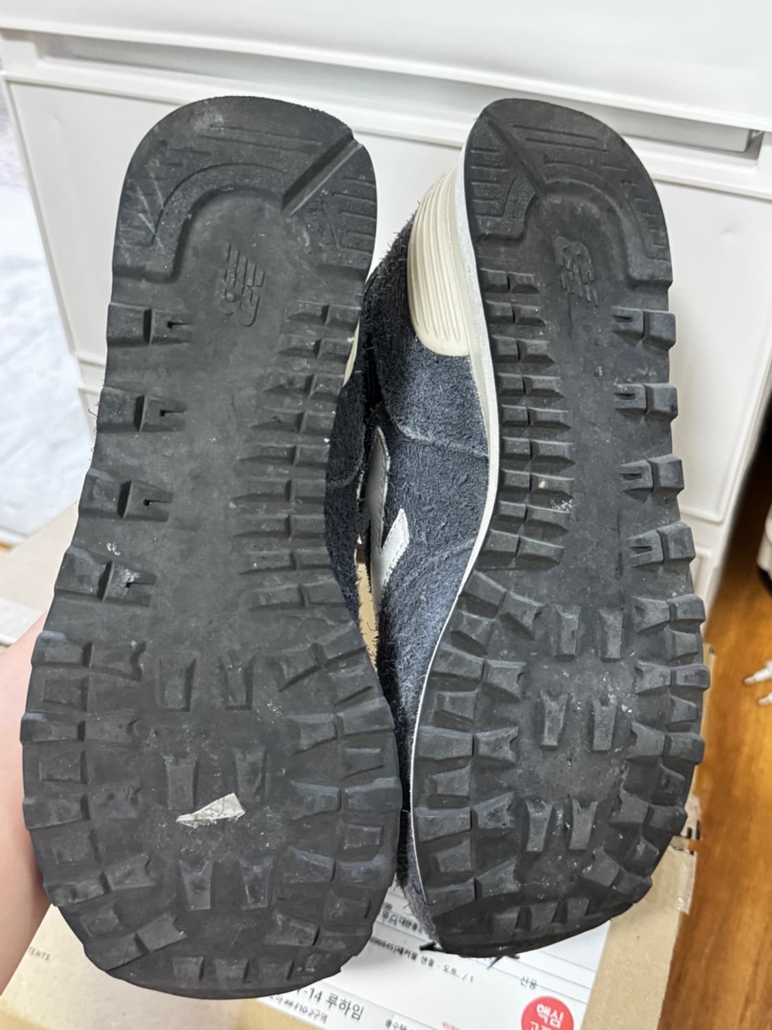 뉴발란스 574 해리티지 245 상품이미지2