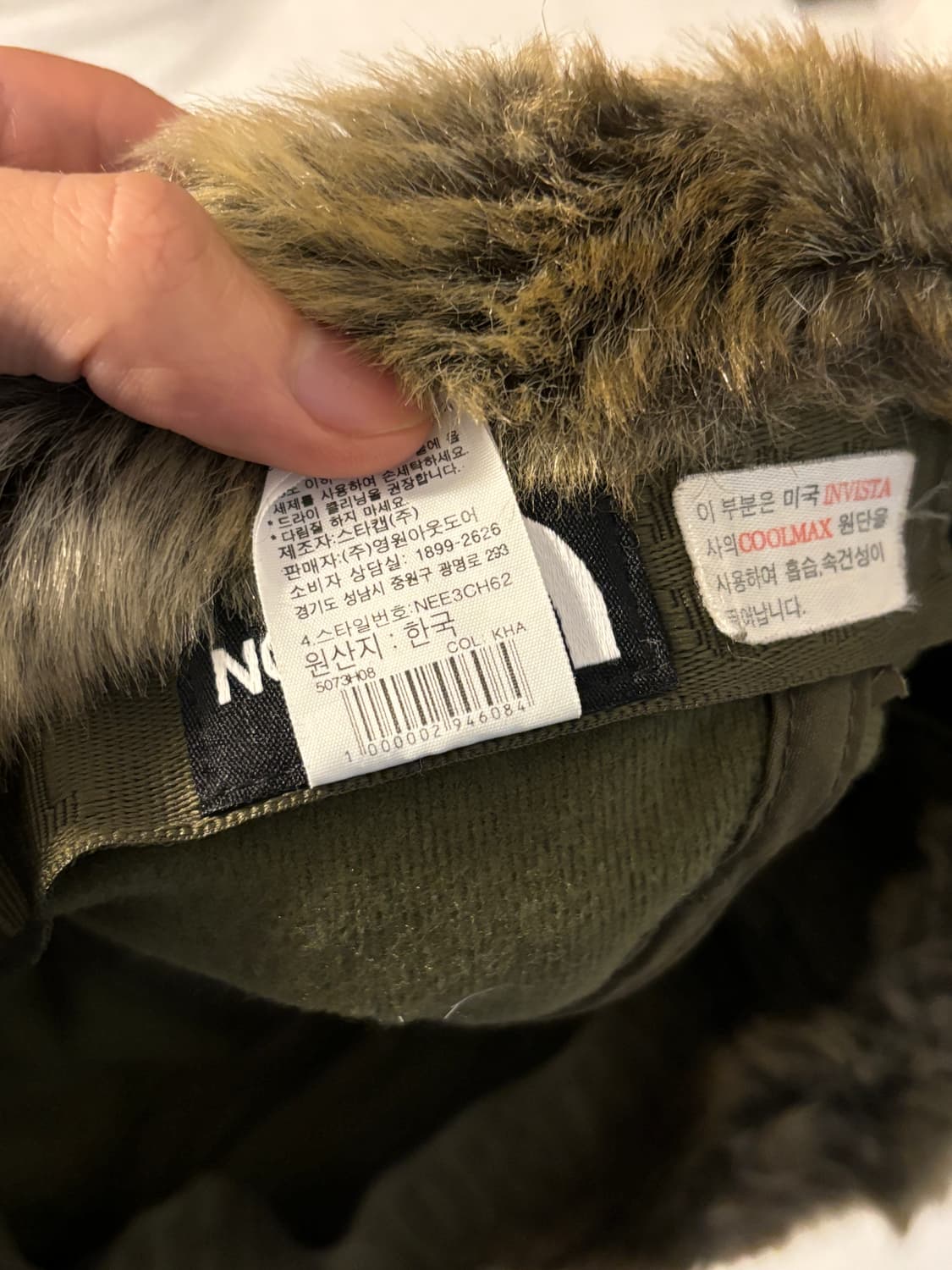 노스페이스 퍼 이어플랩 캡 상품이미지9