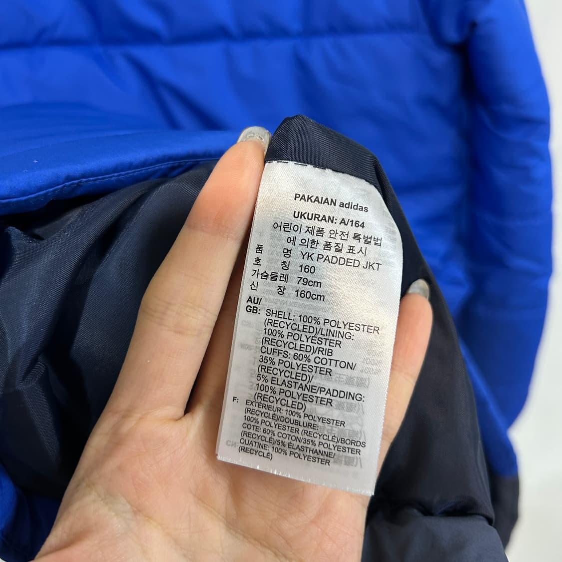 아디다스 2022 키즈 패딩 160 상품이미지4