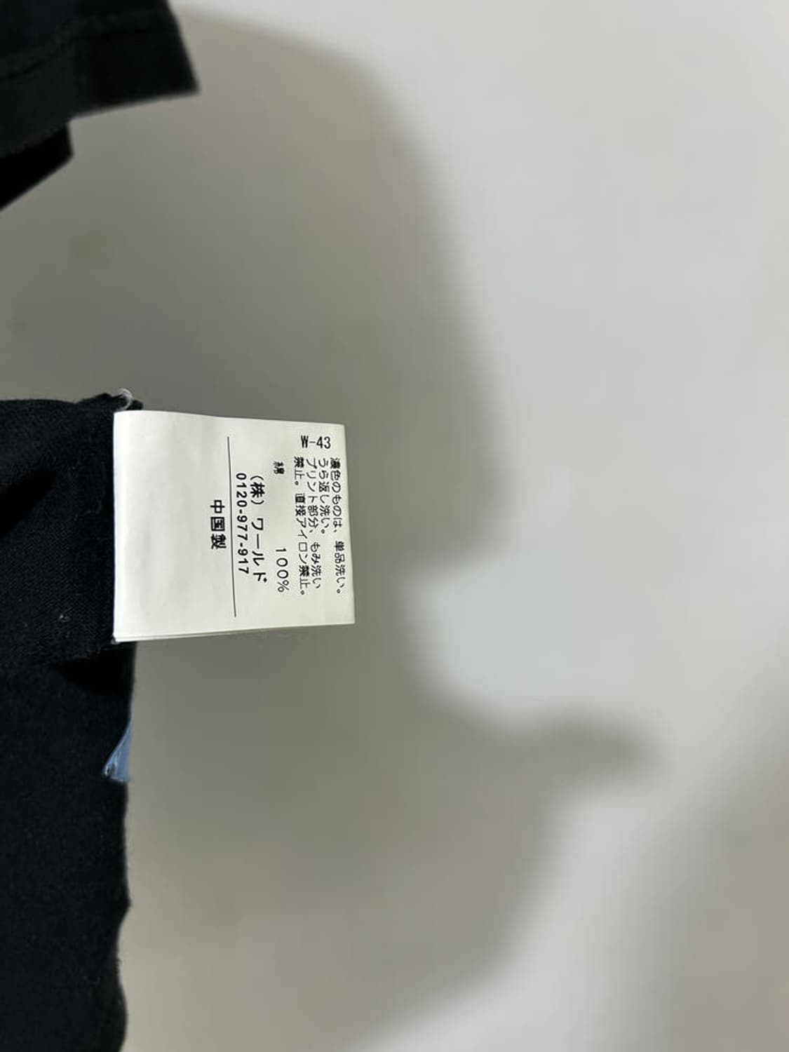 vtg top 상품이미지4