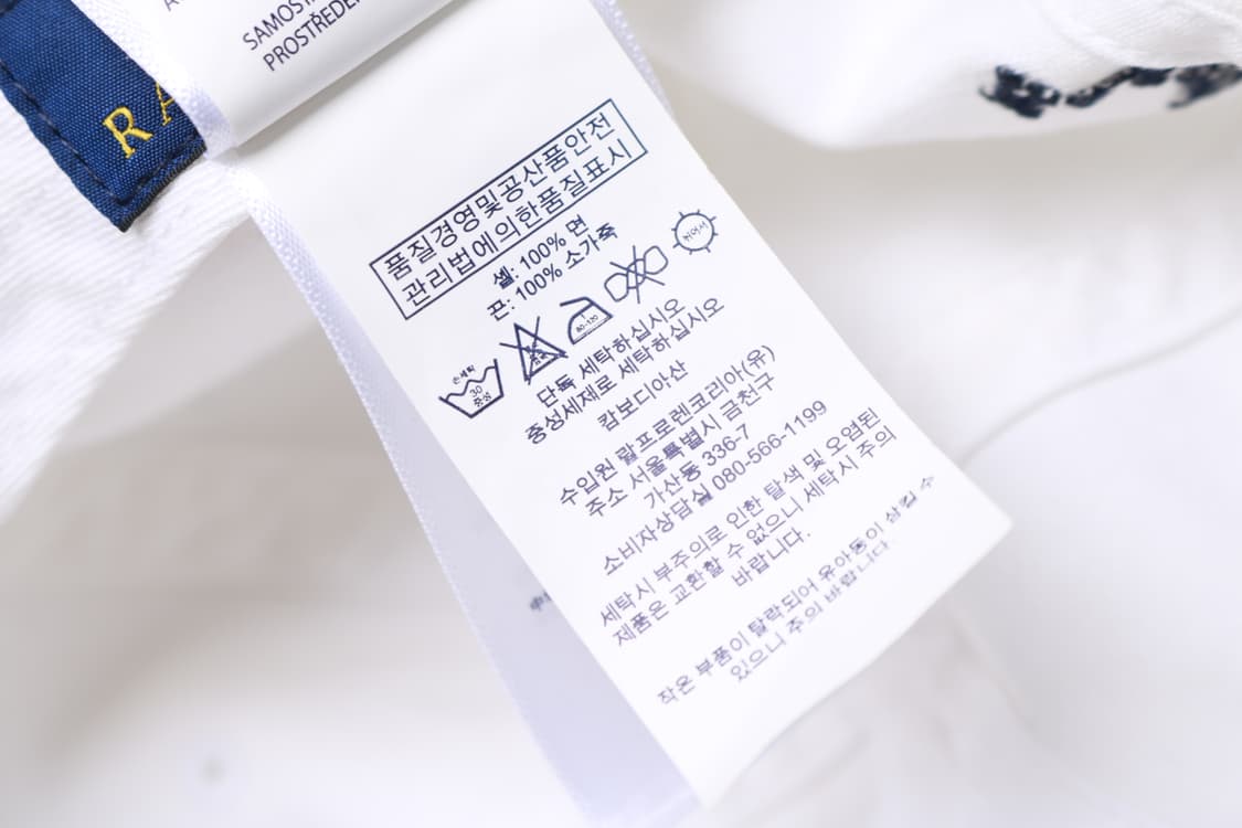 폴로 랄프로렌 폴로베어 트윌 볼캡 모자 상품이미지9