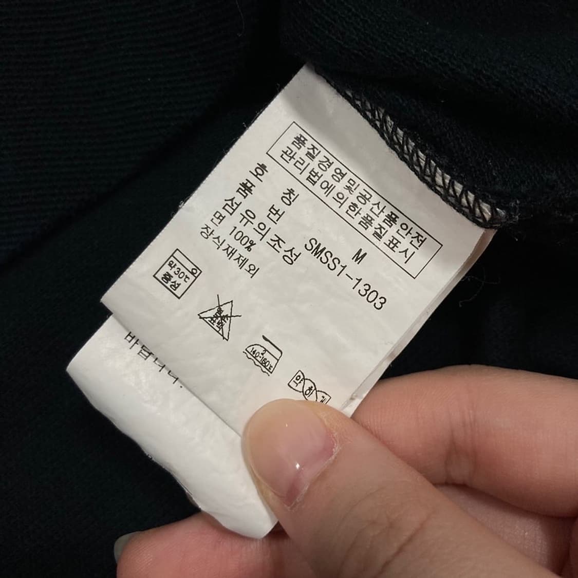 PoloRalphLauren 로고 블랙 카라티 상품이미지4