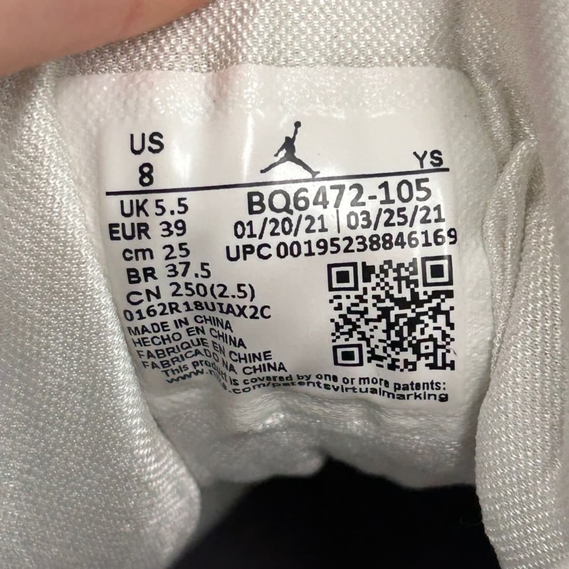 나이키 에어조던 1 미드 울프 그레이 스니커즈 250 상품이미지7